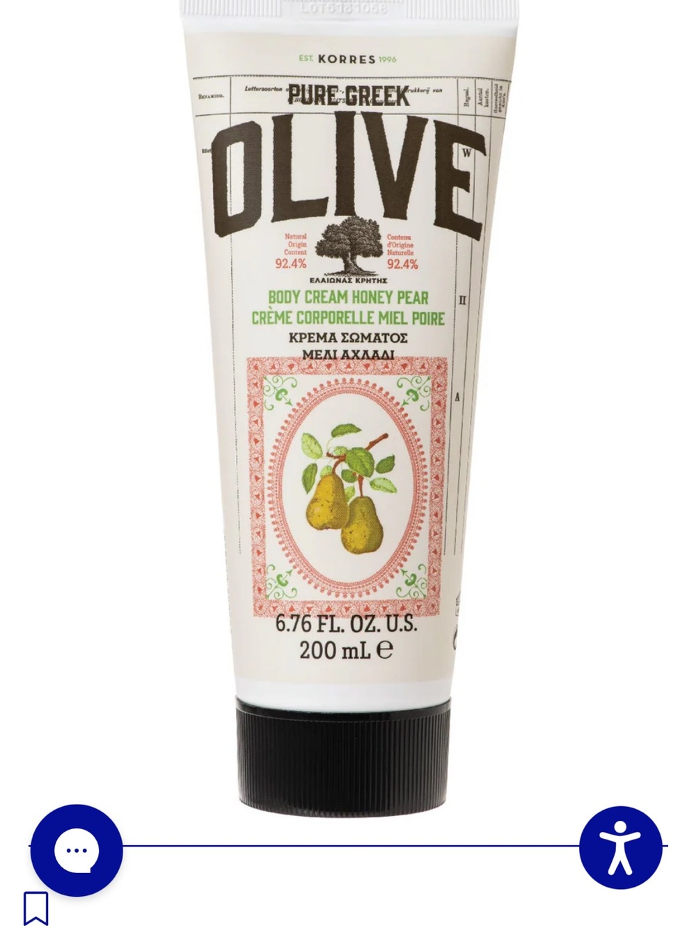Korres Honey Pear Body Cream